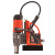 Магнитный сверлильный станок AT-S SU-30 Магнитный сверлильный станок AT-S SU-30